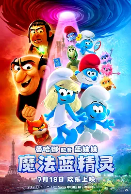 深夜免费小视频