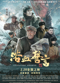 亚洲高清资源